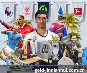 gold-jinnianhui.com.cn APP